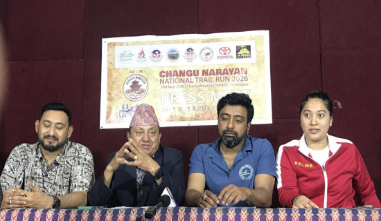 चाँगुनारायण ट्रेल रन शनिबार