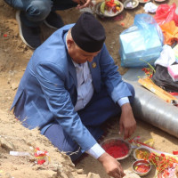 चाँगुनारायण ट्रेल रन शनिबार