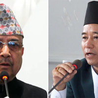 ‘ग्लोबल आइसिटी लिडरसिप फोरम’ नेपालका लागि उपलब्धिमूलक भयो : सञ्चारमन्त्री खरेल