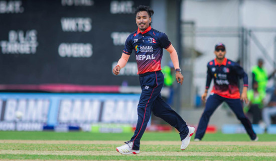 सामाजिक न्याय भन्नाले के बुझिन्छ ?