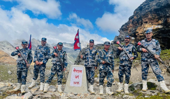 निर्वाचन आयोगद्वारा वामदेव गौतमको पार्टी खारेज