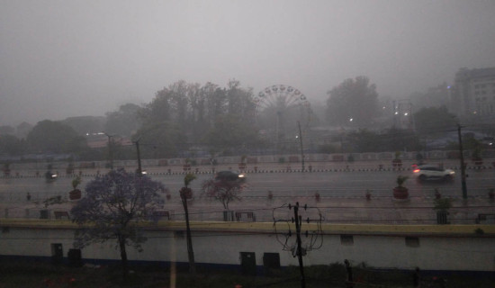 प्रतिकूल मौसमका कारण हवाई उडान प्रभावित