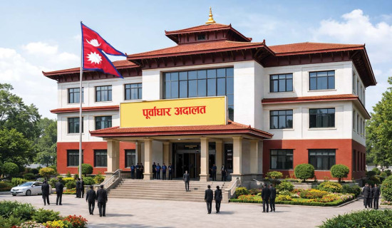 राष्ट्रियसभाका नवनिर्वाचित सदस्यको आज शपथ