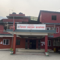 पूर्वाधार अदालतसम्बन्धी प्रतिवेदन तयार