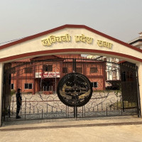 पूर्वाधार अदालतसम्बन्धी प्रतिवेदन तयार