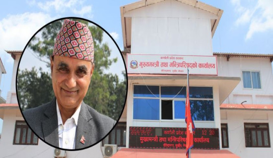 आन्तरिक आम्दानी बढाउन गृहकार्य