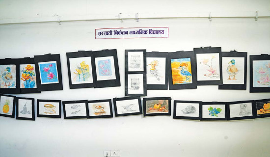 चितवनमा रु चार अर्ब ७२ करोड २१ लाख बजेट विनियोजन