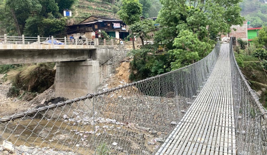 पश्चिमी वायु प्रभावले देशभर बदली