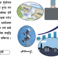 झापामा बालेनभन्दा ओली १० हजार बढी मतले पछि