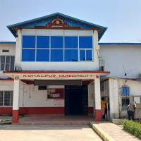 पुँजीगत खर्चका चुनौती