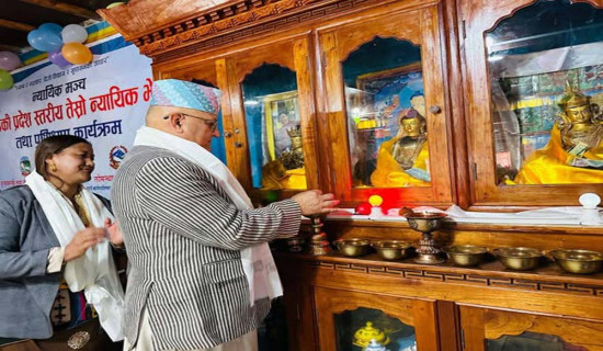 पुँजीगत खर्चका चुनौती