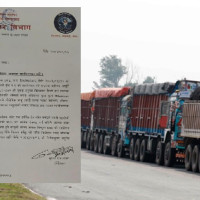 भर्ना भएकालाई विद्यालयमा टिकाउन मुस्किल