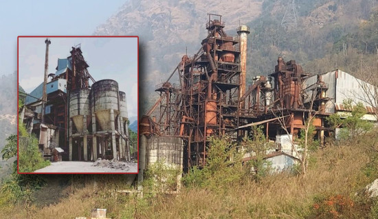 नागरिकता विधेयकमा राजनीति गरेको छैन : राष्ट्रपति भण्डारी