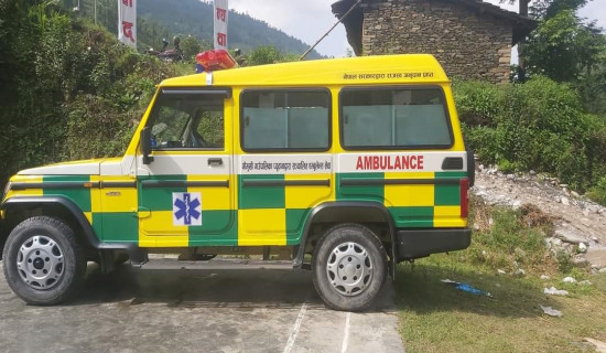 प्युठानमा एम्बुलेन्सको नियमन गरिँदै