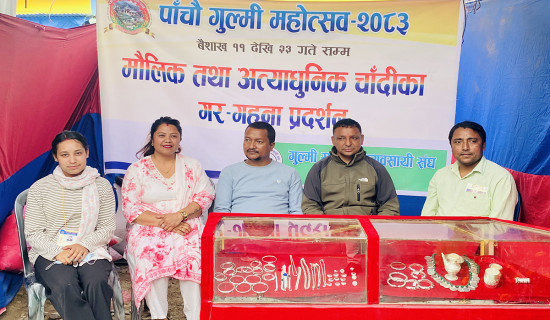 गुल्मी महोत्सवमा मौलिक चाँदीका गहनाको आकर्षण