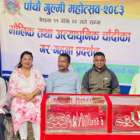 समाजलाई भताभुङ्ग पार्ने प्रयास सफल हुँदैनः अध्यक्ष ओली