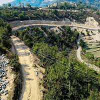 नवलपरासीबाट १७ हजार राहदानी वितरण