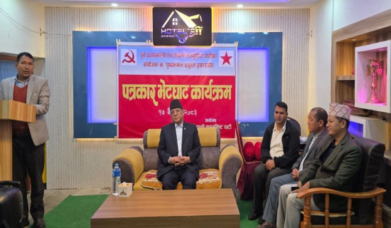 पुराना दलहरुबिच सहकार्य आवश्यक : प्रचण्ड