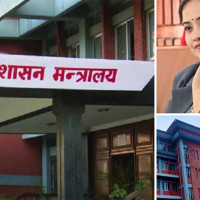 प्रतिनिधि सभा बैठक (प्रत्यक्ष प्रसारण)