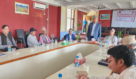 थारू संस्कृति पुस्तान्तरणमा समुदायको भूमिका महत्त्वपूर्ण : मुख्यमन्त्री आचार्य