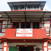 श्रमिकलाई आजदेखि टेलिमेडिसिन सेवा