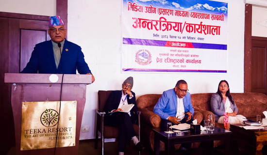 सर्वोच्चको निर्णयपछि कृष्ण मोटरमार्ग ठेक्का रद्द