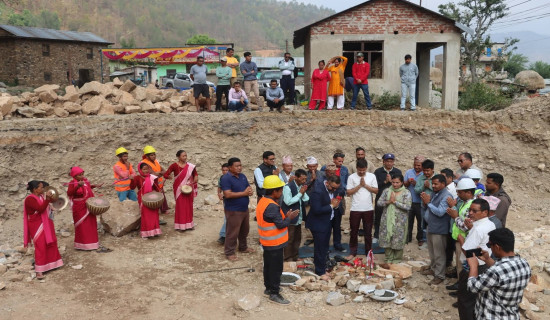 बढी शेयर पूँजी भएका सहकारीलाई राष्ट्र बैङ्कले नियमन गर्ने