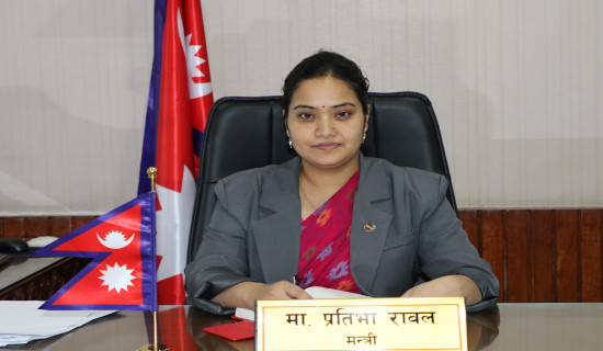 मालपोत हस्तान्तरणको तयारी : २०७ पालिकाद्वारा निवेदन