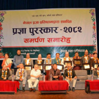 खुमा अर्याल टी–२० रनिङ कपः आज दुई खेल हुँदै