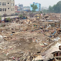 केन्द्रीय बैंकले दुई अर्ब बराबरको रकम लगानी गर्ने