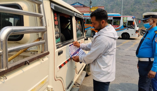 लागुपदार्थ सेवन गरी सवारी चलाउने १४ चालक कारबाहीमा