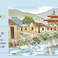 पारा एथेटिक्स टोली भारत प्रस्थान