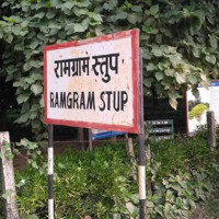 कंगारु एजुकेशन फाउण्डेशनले मनायो २० औं 'कंगारु डे'