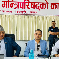 सिन्डिकेट अन्त्य गर्न माग