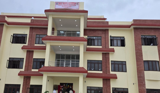 माधवनारायण नगरपालिकाको प्रशासकीय भवन उद्घाटन