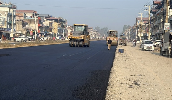 दाउन्ने पूर्वी खण्ड एकतर्फी ढलानले जोडियो