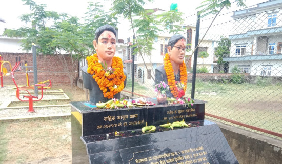 जेनजी सहिदको शालिक अनावरण