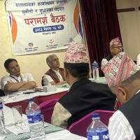 आणविक परीक्षण अन्तर्राष्ट्रिय शान्ति र सुरक्षाका लागि हानिकारक : अन्तर्राष्ट्रिय आणविक परीक्षण प्रतिबन्ध अधिकारी
