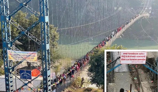 नागरिक दबाबपछि प्रशासन लचक : देवघाट पुलमा मोटरसाइकल डोहोर्‍याउनुपर्ने