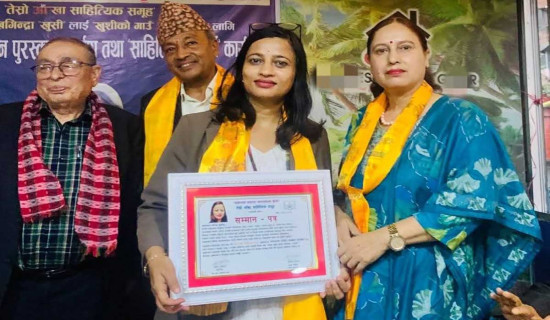 बैँकर्स एन्ड ब्रदर्सलाई भेट्रान कप फुटसल उपाधि
