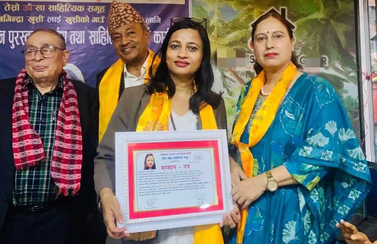 बानेश्वरमा साहित्यिक विमर्श : 'खुसीको गाउँ' उपन्यासमाथि समीक्षा
