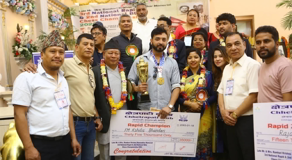 क्षितिज र कृतिसरालाई राष्ट्रिय बुद्धिचाल उपाधि