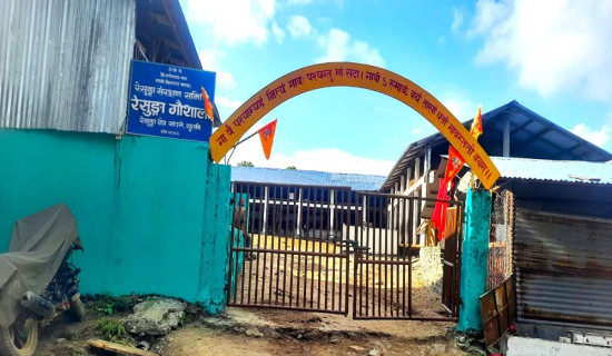 विश्वशान्तिको प्रेरक छ बुद्धत्व