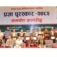 केही स्थानमा मध्यम वर्षा तथा हिमपातको सम्भावना