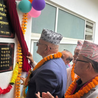 रारामा बढे पर्यटक