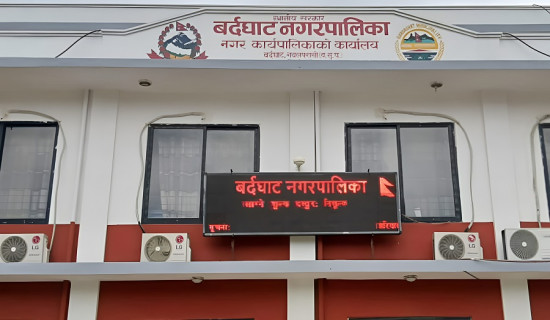 कर्णालीका उत्पादनमा‘भौगोलिक सङ्केत’ राख्ने तयारी