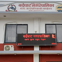 लमहीमा लाटोकोसेरो तथा हुचिल उत्सव सुरु