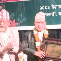 कर्णालीका उत्पादनमा‘भौगोलिक सङ्केत’ राख्ने तयारी