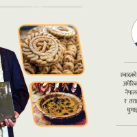 लेबनान आक्रमणले युद्धविराम सङ्कटमा