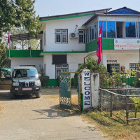 आजको राशिफल